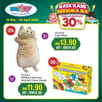 MR-TOY-Hari-Raya-Aidilfitri-2023-Promotion-10-350x350 - Baby & Kids & Toys Johor Kedah Kelantan Kuala Lumpur Melaka Negeri Sembilan Pahang Penang Perak Perlis Promotions & Freebies Putrajaya Sabah Sarawak Selangor Terengganu Toys 