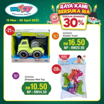 MR-TOY-Hari-Raya-Aidilfitri-2023-Promotion-4-350x350 - Baby & Kids & Toys Johor Kedah Kelantan Kuala Lumpur Melaka Negeri Sembilan Pahang Penang Perak Perlis Promotions & Freebies Putrajaya Sabah Sarawak Selangor Terengganu Toys 