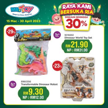 MR-TOY-Hari-Raya-Aidilfitri-2023-Promotion-5-350x350 - Baby & Kids & Toys Johor Kedah Kelantan Kuala Lumpur Melaka Negeri Sembilan Pahang Penang Perak Perlis Promotions & Freebies Putrajaya Sabah Sarawak Selangor Terengganu Toys 