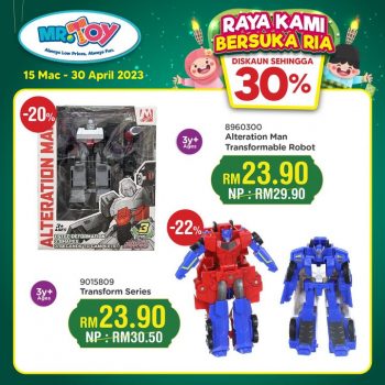 MR-TOY-Hari-Raya-Aidilfitri-2023-Promotion-6-350x350 - Baby & Kids & Toys Johor Kedah Kelantan Kuala Lumpur Melaka Negeri Sembilan Pahang Penang Perak Perlis Promotions & Freebies Putrajaya Sabah Sarawak Selangor Terengganu Toys 