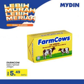 MYDIN-Lebih-Murah-Lebih-Meriah-Promotion-1-1-350x350 - Johor Kedah Kelantan Kuala Lumpur Melaka Negeri Sembilan Pahang Penang Perak Perlis Promotions & Freebies Putrajaya Sabah Sarawak Selangor Supermarket & Hypermarket Terengganu 