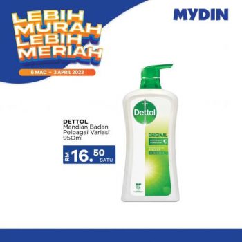 MYDIN-Lebih-Murah-Lebih-Meriah-Promotion-11-350x350 - Johor Kedah Kelantan Kuala Lumpur Melaka Negeri Sembilan Pahang Penang Perak Perlis Promotions & Freebies Putrajaya Selangor Supermarket & Hypermarket Terengganu 