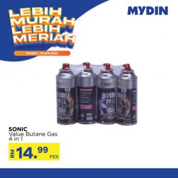 MYDIN-Lebih-Murah-Lebih-Meriah-Promotion-12-1-350x350 - Johor Kedah Kelantan Kuala Lumpur Melaka Negeri Sembilan Pahang Penang Perak Perlis Promotions & Freebies Putrajaya Sabah Sarawak Selangor Supermarket & Hypermarket Terengganu 