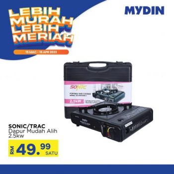 MYDIN-Lebih-Murah-Lebih-Meriah-Promotion-13-1-350x350 - Johor Kedah Kelantan Kuala Lumpur Melaka Negeri Sembilan Pahang Penang Perak Perlis Promotions & Freebies Putrajaya Sabah Sarawak Selangor Supermarket & Hypermarket Terengganu 