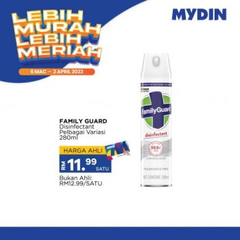 MYDIN-Lebih-Murah-Lebih-Meriah-Promotion-13-350x350 - Johor Kedah Kelantan Kuala Lumpur Melaka Negeri Sembilan Pahang Penang Perak Perlis Promotions & Freebies Putrajaya Selangor Supermarket & Hypermarket Terengganu 