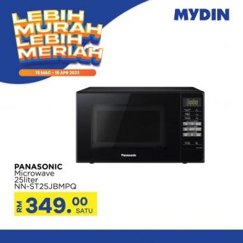 MYDIN-Lebih-Murah-Lebih-Meriah-Promotion-16-1-350x350 - Johor Kedah Kelantan Kuala Lumpur Melaka Negeri Sembilan Pahang Penang Perak Perlis Promotions & Freebies Putrajaya Sabah Sarawak Selangor Supermarket & Hypermarket Terengganu 