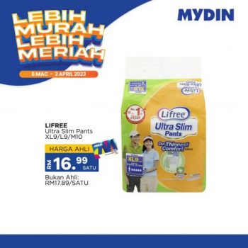 MYDIN-Lebih-Murah-Lebih-Meriah-Promotion-17-350x350 - Johor Kedah Kelantan Kuala Lumpur Melaka Negeri Sembilan Pahang Penang Perak Perlis Promotions & Freebies Putrajaya Selangor Supermarket & Hypermarket Terengganu 