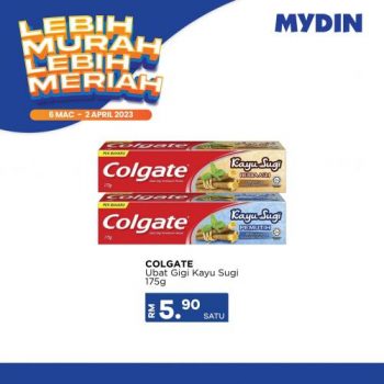 MYDIN-Lebih-Murah-Lebih-Meriah-Promotion-2-350x350 - Johor Kedah Kelantan Kuala Lumpur Melaka Negeri Sembilan Pahang Penang Perak Perlis Promotions & Freebies Putrajaya Selangor Supermarket & Hypermarket Terengganu 