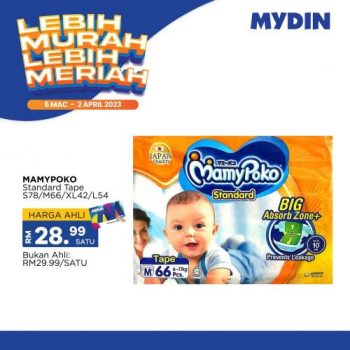 MYDIN-Lebih-Murah-Lebih-Meriah-Promotion-20-350x350 - Johor Kedah Kelantan Kuala Lumpur Melaka Negeri Sembilan Pahang Penang Perak Perlis Promotions & Freebies Putrajaya Selangor Supermarket & Hypermarket Terengganu 