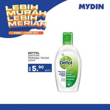 MYDIN-Lebih-Murah-Lebih-Meriah-Promotion-4-350x350 - Johor Kedah Kelantan Kuala Lumpur Melaka Negeri Sembilan Pahang Penang Perak Perlis Promotions & Freebies Putrajaya Selangor Supermarket & Hypermarket Terengganu 