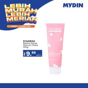 MYDIN-Lebih-Murah-Lebih-Meriah-Promotion-5-350x350 - Johor Kedah Kelantan Kuala Lumpur Melaka Negeri Sembilan Pahang Penang Perak Perlis Promotions & Freebies Putrajaya Selangor Supermarket & Hypermarket Terengganu 