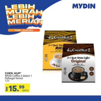 MYDIN-Lebih-Murah-Lebih-Meriah-Promotion-6-1-350x350 - Johor Kedah Kelantan Kuala Lumpur Melaka Negeri Sembilan Pahang Penang Perak Perlis Promotions & Freebies Putrajaya Sabah Sarawak Selangor Supermarket & Hypermarket Terengganu 
