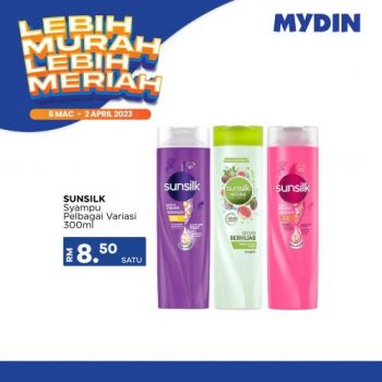 MYDIN-Lebih-Murah-Lebih-Meriah-Promotion-7-350x350 - Johor Kedah Kelantan Kuala Lumpur Melaka Negeri Sembilan Pahang Penang Perak Perlis Promotions & Freebies Putrajaya Selangor Supermarket & Hypermarket Terengganu 