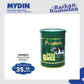 MYDIN-Raikan-Ramadan-Instant-Food-Promotion-10-350x350 - Johor Kedah Kelantan Kuala Lumpur Melaka Negeri Sembilan Pahang Penang Perak Perlis Promotions & Freebies Putrajaya Selangor Supermarket & Hypermarket Terengganu 