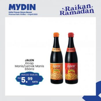 MYDIN-Raikan-Ramadan-Instant-Food-Promotion-11-350x350 - Johor Kedah Kelantan Kuala Lumpur Melaka Negeri Sembilan Pahang Penang Perak Perlis Promotions & Freebies Putrajaya Selangor Supermarket & Hypermarket Terengganu 