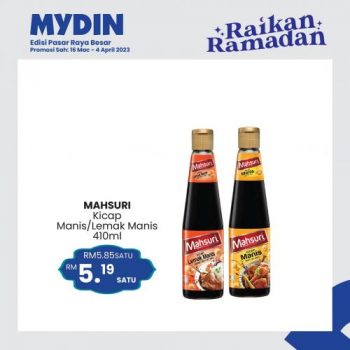 MYDIN-Raikan-Ramadan-Instant-Food-Promotion-13-350x350 - Johor Kedah Kelantan Kuala Lumpur Melaka Negeri Sembilan Pahang Penang Perak Perlis Promotions & Freebies Putrajaya Selangor Supermarket & Hypermarket Terengganu 