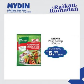 MYDIN-Raikan-Ramadan-Instant-Food-Promotion-14-350x350 - Johor Kedah Kelantan Kuala Lumpur Melaka Negeri Sembilan Pahang Penang Perak Perlis Promotions & Freebies Putrajaya Selangor Supermarket & Hypermarket Terengganu 