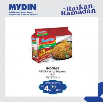 MYDIN-Raikan-Ramadan-Instant-Food-Promotion-2-350x349 - Johor Kedah Kelantan Kuala Lumpur Melaka Negeri Sembilan Pahang Penang Perak Perlis Promotions & Freebies Putrajaya Selangor Supermarket & Hypermarket Terengganu 