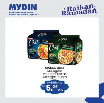 MYDIN-Raikan-Ramadan-Instant-Food-Promotion-3-350x349 - Johor Kedah Kelantan Kuala Lumpur Melaka Negeri Sembilan Pahang Penang Perak Perlis Promotions & Freebies Putrajaya Selangor Supermarket & Hypermarket Terengganu 