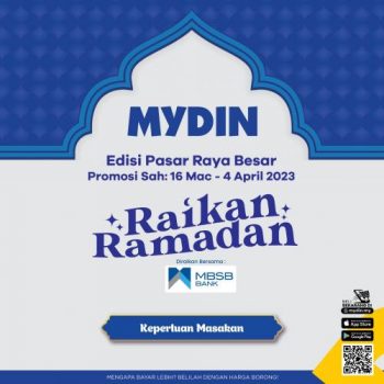 MYDIN-Raikan-Ramadan-Instant-Food-Promotion-350x350 - Johor Kedah Kelantan Kuala Lumpur Melaka Negeri Sembilan Pahang Penang Perak Perlis Promotions & Freebies Putrajaya Selangor Supermarket & Hypermarket Terengganu 