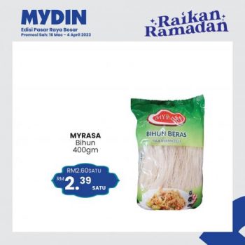 MYDIN-Raikan-Ramadan-Instant-Food-Promotion-4-350x349 - Johor Kedah Kelantan Kuala Lumpur Melaka Negeri Sembilan Pahang Penang Perak Perlis Promotions & Freebies Putrajaya Selangor Supermarket & Hypermarket Terengganu 