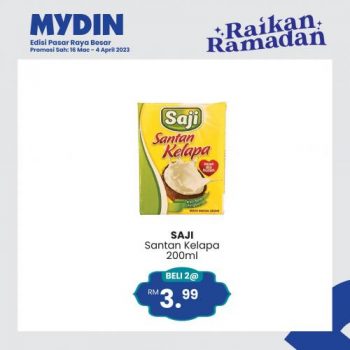 MYDIN-Raikan-Ramadan-Instant-Food-Promotion-5-350x350 - Johor Kedah Kelantan Kuala Lumpur Melaka Negeri Sembilan Pahang Penang Perak Perlis Promotions & Freebies Putrajaya Selangor Supermarket & Hypermarket Terengganu 