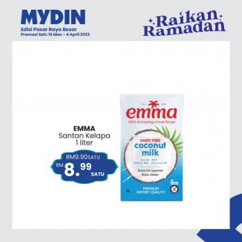 MYDIN-Raikan-Ramadan-Instant-Food-Promotion-6-350x350 - Johor Kedah Kelantan Kuala Lumpur Melaka Negeri Sembilan Pahang Penang Perak Perlis Promotions & Freebies Putrajaya Selangor Supermarket & Hypermarket Terengganu 