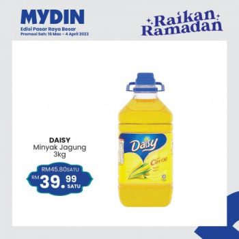 MYDIN-Raikan-Ramadan-Instant-Food-Promotion-7-350x350 - Johor Kedah Kelantan Kuala Lumpur Melaka Negeri Sembilan Pahang Penang Perak Perlis Promotions & Freebies Putrajaya Selangor Supermarket & Hypermarket Terengganu 