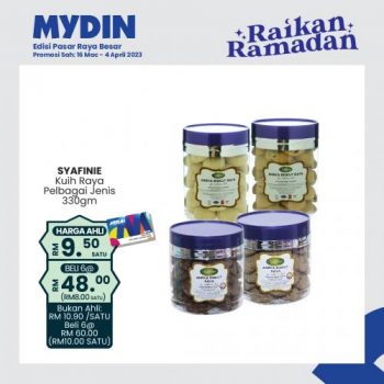 MYDIN-Raikan-Ramadan-Kuih-Muih-Promotion-1-350x350 - Johor Kedah Kelantan Kuala Lumpur Melaka Negeri Sembilan Pahang Penang Perak Perlis Promotions & Freebies Putrajaya Selangor Supermarket & Hypermarket Terengganu 