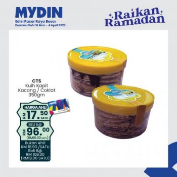 MYDIN-Raikan-Ramadan-Kuih-Muih-Promotion-10-350x350 - Johor Kedah Kelantan Kuala Lumpur Melaka Negeri Sembilan Pahang Penang Perak Perlis Promotions & Freebies Putrajaya Selangor Supermarket & Hypermarket Terengganu 