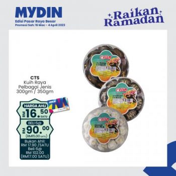 MYDIN-Raikan-Ramadan-Kuih-Muih-Promotion-11-350x350 - Johor Kedah Kelantan Kuala Lumpur Melaka Negeri Sembilan Pahang Penang Perak Perlis Promotions & Freebies Putrajaya Selangor Supermarket & Hypermarket Terengganu 