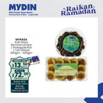 MYDIN-Raikan-Ramadan-Kuih-Muih-Promotion-2-350x350 - Johor Kedah Kelantan Kuala Lumpur Melaka Negeri Sembilan Pahang Penang Perak Perlis Promotions & Freebies Putrajaya Selangor Supermarket & Hypermarket Terengganu 