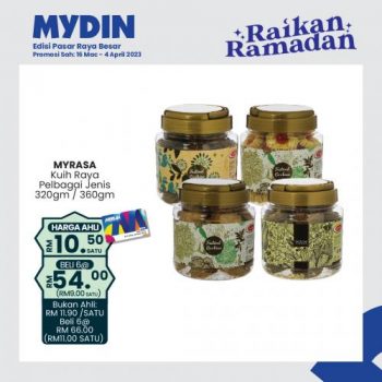 MYDIN-Raikan-Ramadan-Kuih-Muih-Promotion-3-350x350 - Johor Kedah Kelantan Kuala Lumpur Melaka Negeri Sembilan Pahang Penang Perak Perlis Promotions & Freebies Putrajaya Selangor Supermarket & Hypermarket Terengganu 