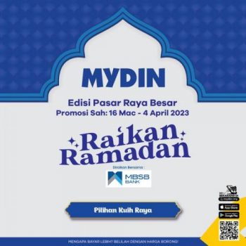 MYDIN-Raikan-Ramadan-Kuih-Muih-Promotion-350x350 - Johor Kedah Kelantan Kuala Lumpur Melaka Negeri Sembilan Pahang Penang Perak Perlis Promotions & Freebies Putrajaya Selangor Supermarket & Hypermarket Terengganu 