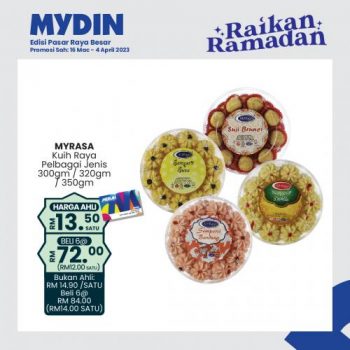 MYDIN-Raikan-Ramadan-Kuih-Muih-Promotion-4-350x350 - Johor Kedah Kelantan Kuala Lumpur Melaka Negeri Sembilan Pahang Penang Perak Perlis Promotions & Freebies Putrajaya Selangor Supermarket & Hypermarket Terengganu 