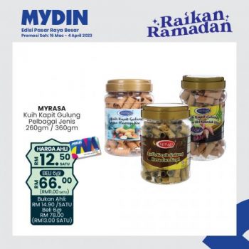 MYDIN-Raikan-Ramadan-Kuih-Muih-Promotion-5-350x350 - Johor Kedah Kelantan Kuala Lumpur Melaka Negeri Sembilan Pahang Penang Perak Perlis Promotions & Freebies Putrajaya Selangor Supermarket & Hypermarket Terengganu 