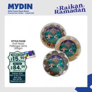 MYDIN-Raikan-Ramadan-Kuih-Muih-Promotion-6-350x350 - Johor Kedah Kelantan Kuala Lumpur Melaka Negeri Sembilan Pahang Penang Perak Perlis Promotions & Freebies Putrajaya Selangor Supermarket & Hypermarket Terengganu 