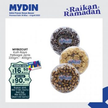 MYDIN-Raikan-Ramadan-Kuih-Muih-Promotion-7-350x350 - Johor Kedah Kelantan Kuala Lumpur Melaka Negeri Sembilan Pahang Penang Perak Perlis Promotions & Freebies Putrajaya Selangor Supermarket & Hypermarket Terengganu 