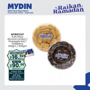 MYDIN-Raikan-Ramadan-Kuih-Muih-Promotion-8-350x350 - Johor Kedah Kelantan Kuala Lumpur Melaka Negeri Sembilan Pahang Penang Perak Perlis Promotions & Freebies Putrajaya Selangor Supermarket & Hypermarket Terengganu 