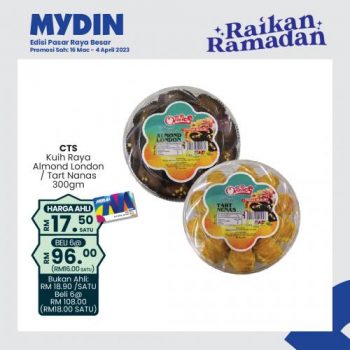 MYDIN-Raikan-Ramadan-Kuih-Muih-Promotion-9-350x350 - Johor Kedah Kelantan Kuala Lumpur Melaka Negeri Sembilan Pahang Penang Perak Perlis Promotions & Freebies Putrajaya Selangor Supermarket & Hypermarket Terengganu 