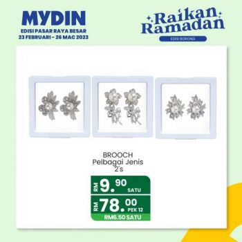 MYDIN-Raikan-Ramadan-Promotion-14-350x350 - Johor Kedah Kelantan Kuala Lumpur Melaka Negeri Sembilan Pahang Penang Perak Perlis Promotions & Freebies Putrajaya Selangor Supermarket & Hypermarket Terengganu 