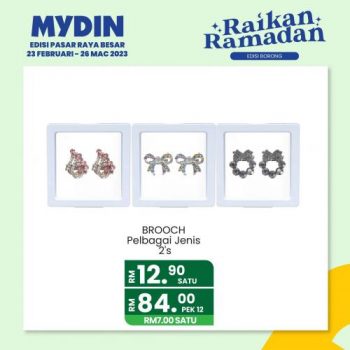 MYDIN-Raikan-Ramadan-Promotion-15-350x350 - Johor Kedah Kelantan Kuala Lumpur Melaka Negeri Sembilan Pahang Penang Perak Perlis Promotions & Freebies Putrajaya Selangor Supermarket & Hypermarket Terengganu 