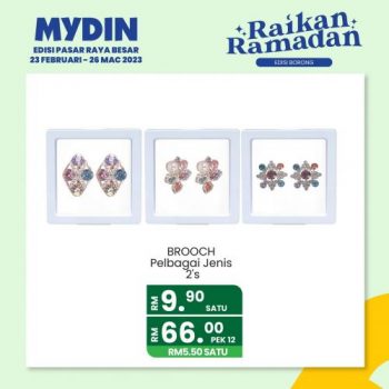 MYDIN-Raikan-Ramadan-Promotion-16-350x350 - Johor Kedah Kelantan Kuala Lumpur Melaka Negeri Sembilan Pahang Penang Perak Perlis Promotions & Freebies Putrajaya Selangor Supermarket & Hypermarket Terengganu 