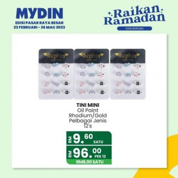 MYDIN-Raikan-Ramadan-Promotion-17-350x350 - Johor Kedah Kelantan Kuala Lumpur Melaka Negeri Sembilan Pahang Penang Perak Perlis Promotions & Freebies Putrajaya Selangor Supermarket & Hypermarket Terengganu 