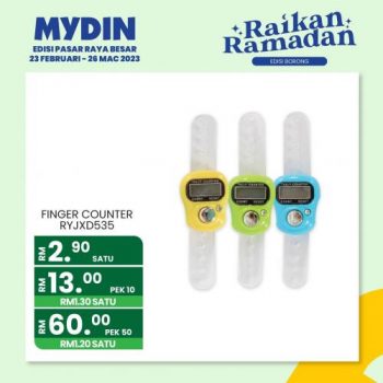 MYDIN-Raikan-Ramadan-Promotion-7-350x350 - Johor Kedah Kelantan Kuala Lumpur Melaka Negeri Sembilan Pahang Penang Perak Perlis Promotions & Freebies Putrajaya Selangor Supermarket & Hypermarket Terengganu 