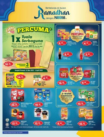 MYDIN-Raikan-Ramadan-Promotion-Catalogue-15-350x459 - Johor Kedah Kelantan Kuala Lumpur Melaka Negeri Sembilan Pahang Penang Perak Perlis Promotions & Freebies Putrajaya Selangor Supermarket & Hypermarket Terengganu 