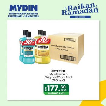 MYDIN-Raikan-Ramadan-Wholesale-Promotion-1-350x350 - Johor Kedah Kelantan Kuala Lumpur Melaka Negeri Sembilan Pahang Penang Perak Perlis Promotions & Freebies Putrajaya Selangor Supermarket & Hypermarket Terengganu 