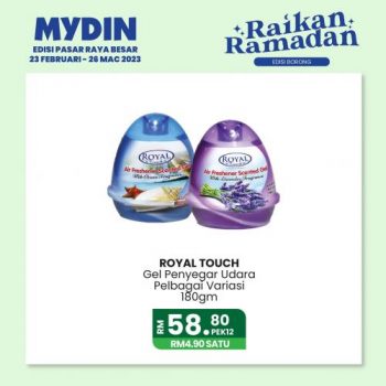 MYDIN-Raikan-Ramadan-Wholesale-Promotion-10-350x350 - Johor Kedah Kelantan Kuala Lumpur Melaka Negeri Sembilan Pahang Penang Perak Perlis Promotions & Freebies Putrajaya Selangor Supermarket & Hypermarket Terengganu 