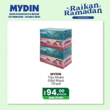 MYDIN-Raikan-Ramadan-Wholesale-Promotion-11-350x350 - Johor Kedah Kelantan Kuala Lumpur Melaka Negeri Sembilan Pahang Penang Perak Perlis Promotions & Freebies Putrajaya Selangor Supermarket & Hypermarket Terengganu 