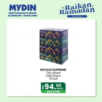 MYDIN-Raikan-Ramadan-Wholesale-Promotion-12-350x349 - Johor Kedah Kelantan Kuala Lumpur Melaka Negeri Sembilan Pahang Penang Perak Perlis Promotions & Freebies Putrajaya Selangor Supermarket & Hypermarket Terengganu 